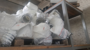 Водовод  для золотодобычи