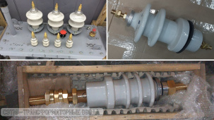 Ввод ВСТА-10/1000-1-УХЛ1 СЭТМ