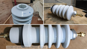 Ввод ВСТА-35/400-1-УХЛ1 от СЭТМ