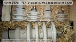 Изоляторы ИПТ-10/400