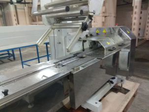 Упаковочная машина  "НОТИС" МГУ-150