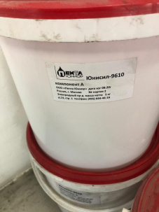 Силикон для форм на платине, распродажа склада