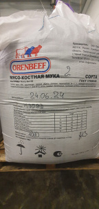 Мясокостная мука с кровью