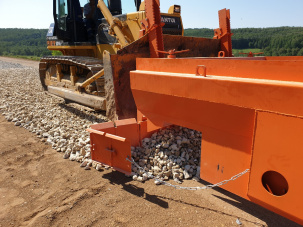 Щебнераспределитель РДМ-5