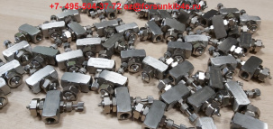 Двухфазные форсунки для распыления воды EUSPRAY