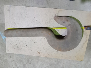 Заготовка крюка 19 Б1