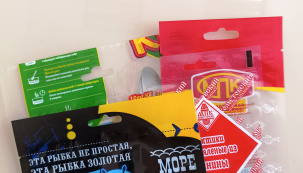 Разработка дизайна, производство и поставки брендированной упаковки