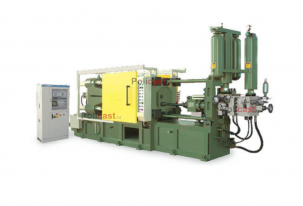 Машина литья под давлением ZLC-700