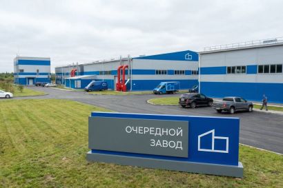 Производство бытовой химии, автохимии и уходовой косметики под ключ