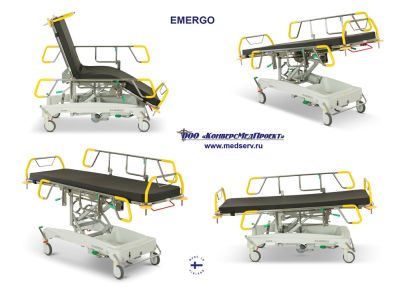 Каталки медицинские для перевозки пациентов Emergo, Lojer (Merivaara), Финляндия