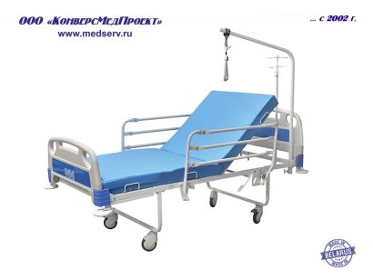 Кровать больничная Здоровье-1, Ольса, Беларусь