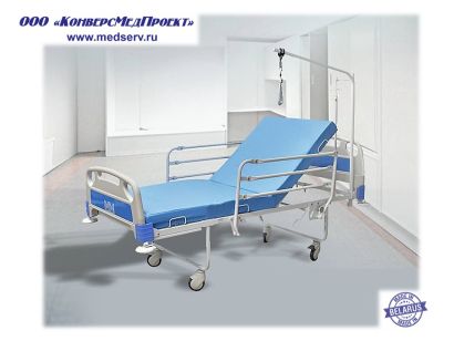 Кровать больничная Здоровье-1, Ольса, Беларусь