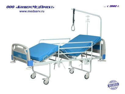 Кровать медицинская больничная Здоровье-3, Ольса, Беларусь