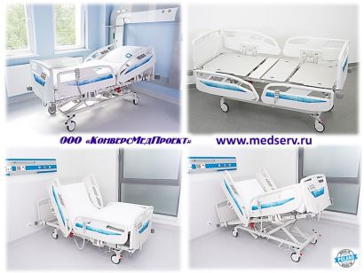 Кровать медицинская больничная с электроприводом Nexo, Famed Zywiec, Польша