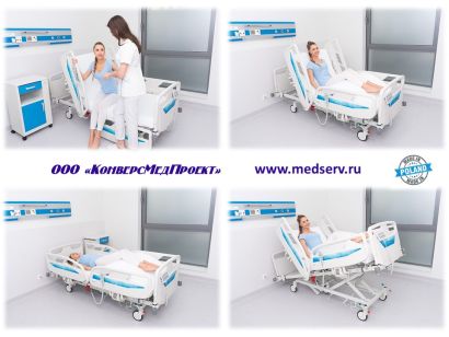 Кровать медицинская больничная с электроприводом Nexo, Famed Zywiec, Польша