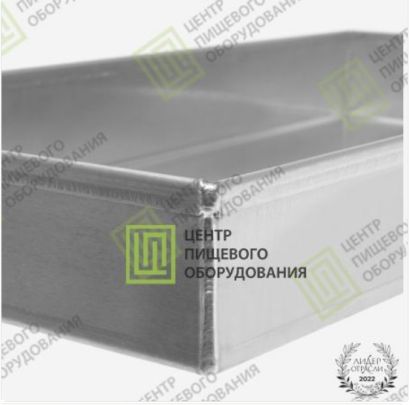 Лоток для заморозки