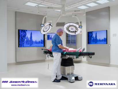 Светильники Q-FLOW, Merivaara