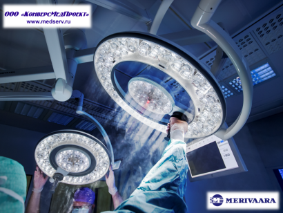 Светильники Q-FLOW, Merivaara