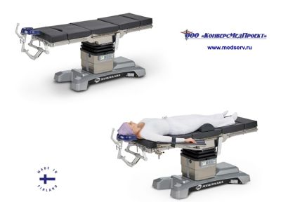 Операционный электрогидравлический стол (Grand) Promerix, Merivaara, Финляндия