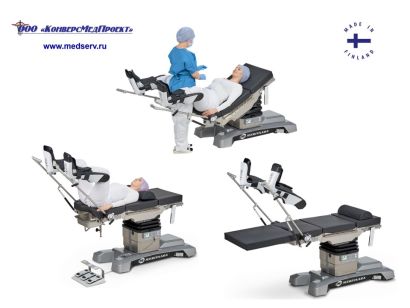 Операционный электрогидравлический стол (Grand) Promerix, Merivaara, Финляндия