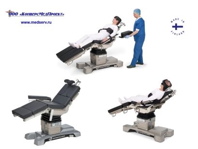Операционный электрогидравлический стол (Grand) Promerix, Merivaara, Финляндия