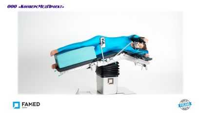 Операционный универсальный электрогидравлический стол SU-03 (Prime X-Line), Famed Zywiec, Польша