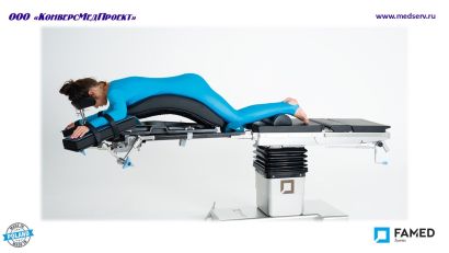 Операционный универсальный электрогидравлический стол SU-03 (Prime X-Line), Famed Zywiec, Польша