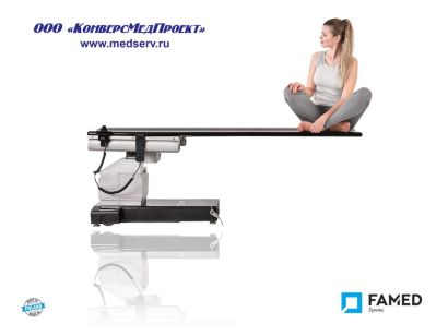 Операционный стол карбоновый SU-07 (Flare) для ангиографии, Famed Zywiec, Польша