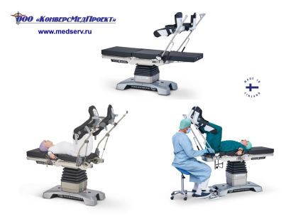 Операционный стол (Smarter) Practico с электроприводом, Merivaara, Финляндия