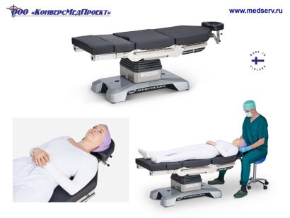 Операционный стол (Smarter) Practico с электроприводом, Merivaara, Финляндия