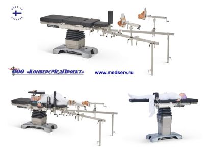 Операционный стол (Smarter) Practico с электроприводом, Merivaara, Финляндия