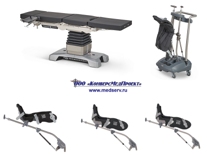Опоры для ног с пневмоприводом для операционного стола, Merivaara, Финляндия