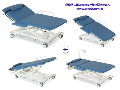 Стол для осмотра бариатрических пациентов 4040XL, Lojer, Финляндия