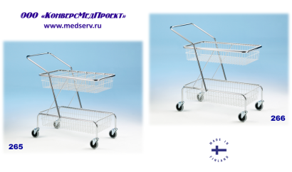 Тележки медицинские Lojer