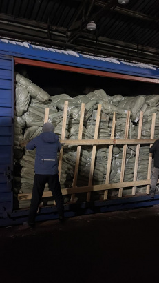 Складские услуги ответ хранения