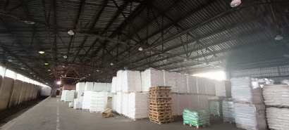 Складские услуги ответ хранения