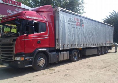 Грузоперевозки