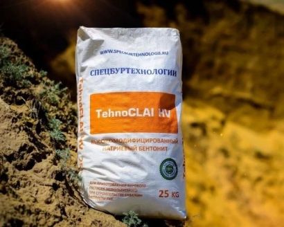 Высокомодифицированный натриевый бентонит TehnoCLAI HV марка А