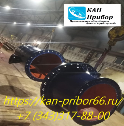 Грязевик абонентский ТС-569.00 производство