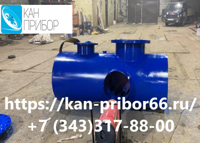 Грязевик абонентский ТС-569.00 производство