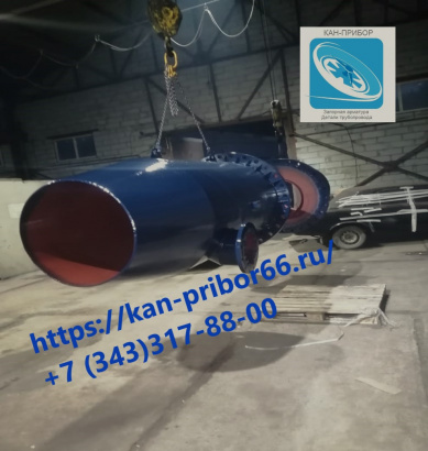 Грязевик вертикальный, горизонтальный производство