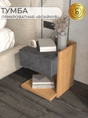 Корпусная мебель от производителя