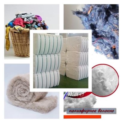 Наполнитель для мягкой игрушки