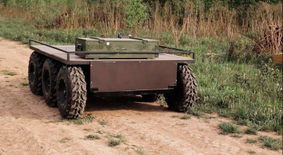 "Тоша" ТХ-45СМ Беспилотная  Вездеходная Платформа
