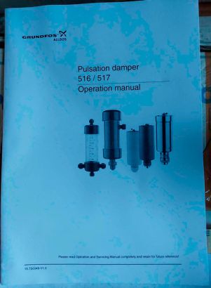Демпфер пульсаций Grundfos 517-2312-10000 