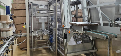 Линия производства творога Ulma 700