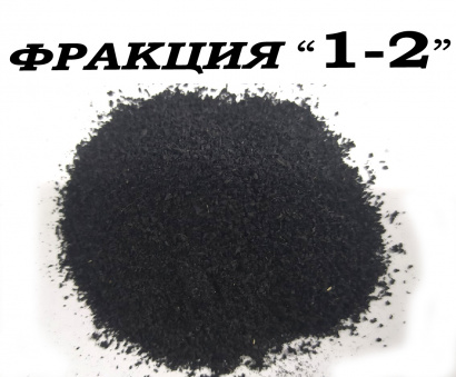 Резиновая крошка от производителя