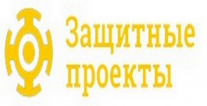 Поставка средств коллективной защиты для промышленных предприятий