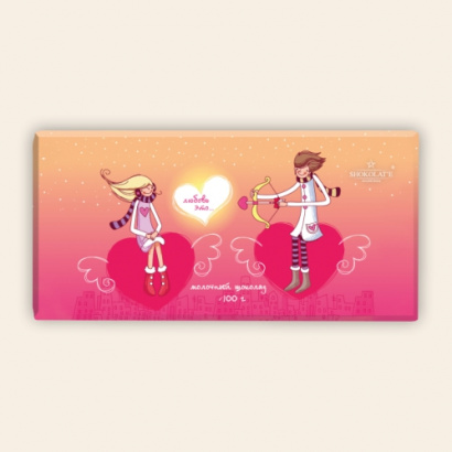 Праздничная коллекция шоколада. Опт