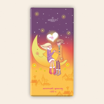 Праздничная коллекция шоколада. Опт